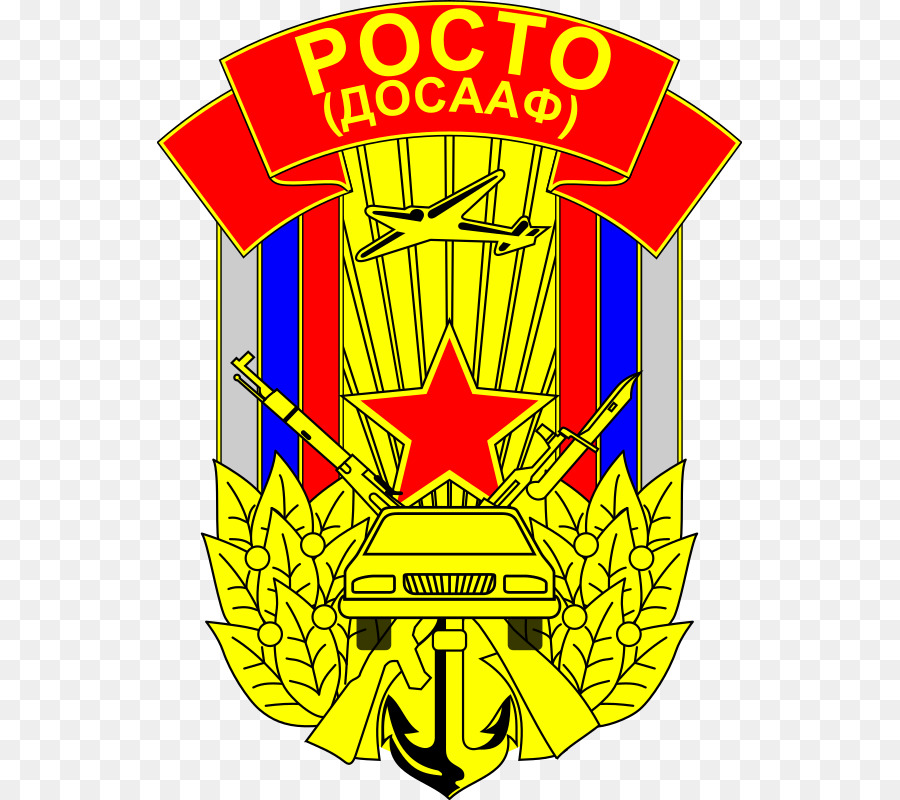 Militar，Rusia PNG