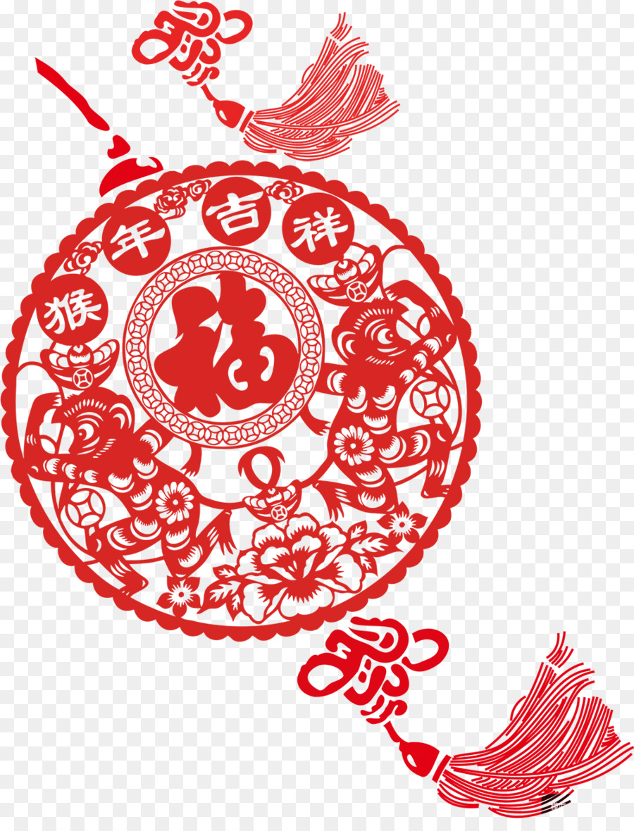 China，Año Nuevo Chino PNG