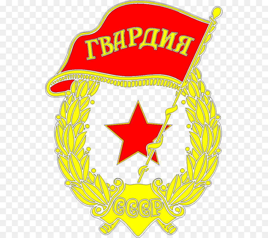 Insignia，Rusia PNG