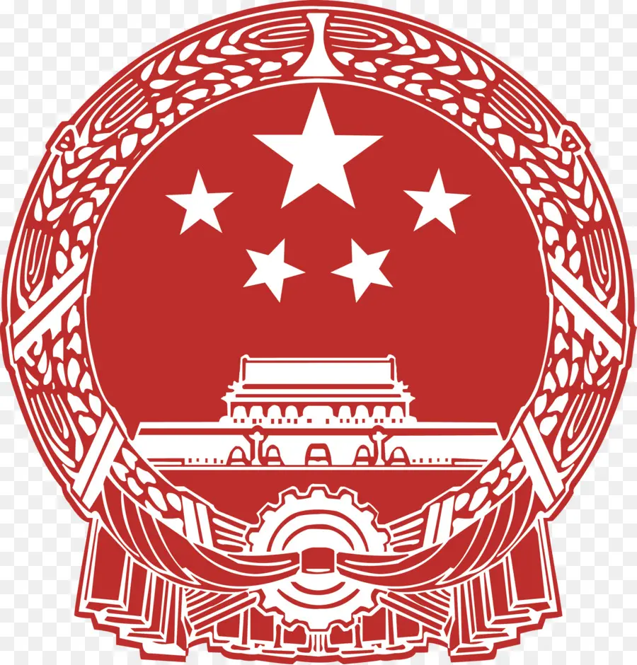 El Emblema Nacional De La República Popular De China，China PNG