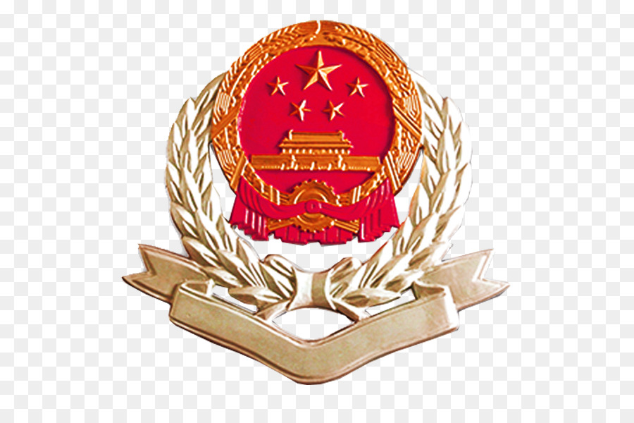 Administración Estatal De Impuestos，China PNG