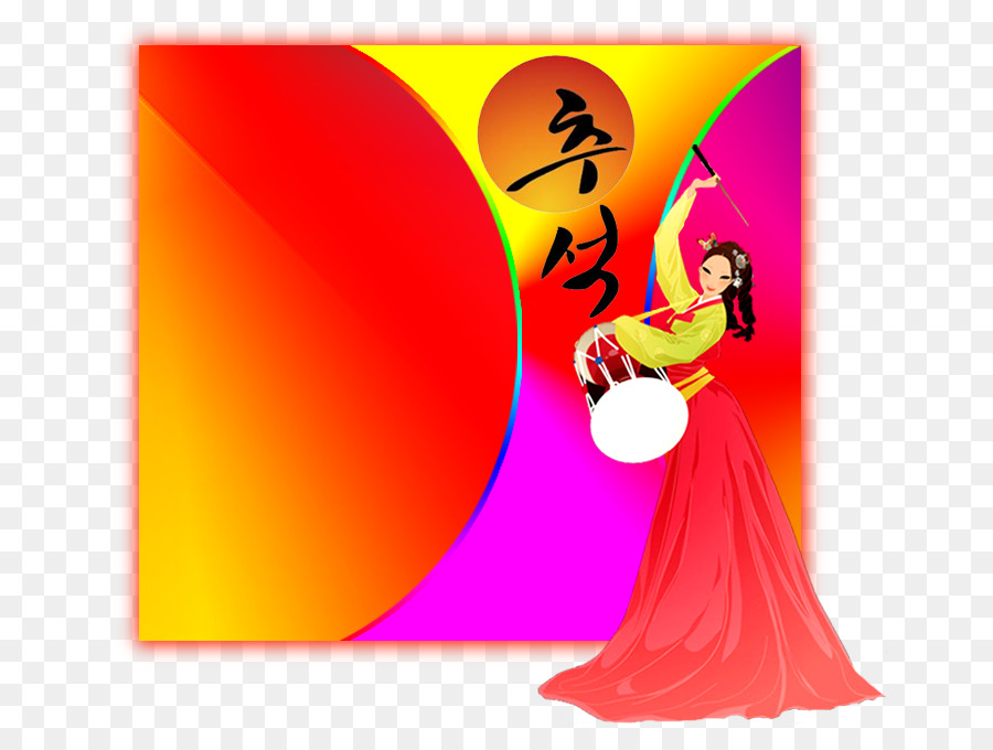 Chuseok，Daum PNG