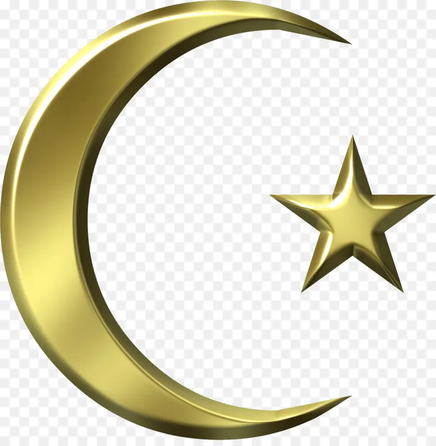 Los Símbolos Del Islam，Corán PNG
