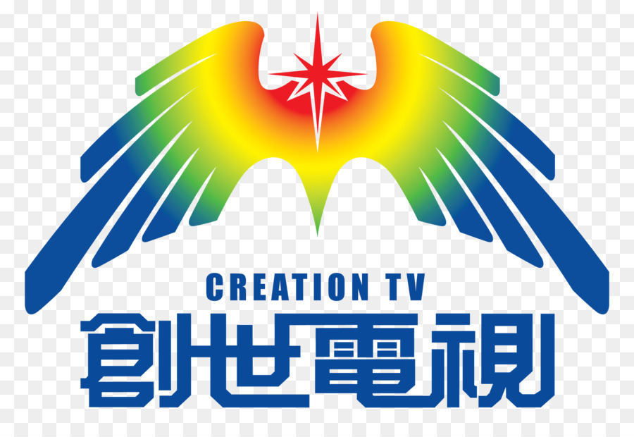 Hong Kong，La Creación De La Tv PNG