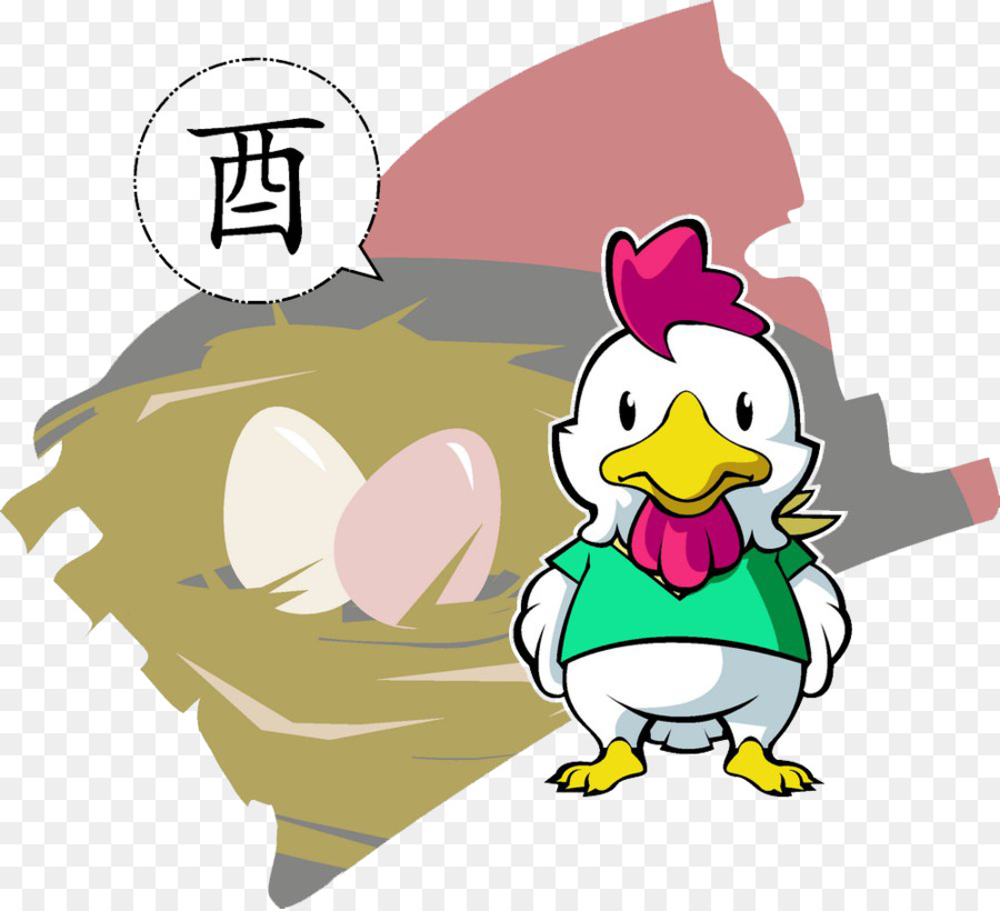 Zodiaco Chino，Gallo PNG