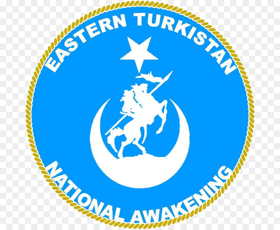 De Turquestán Oriental，El Turkestán PNG