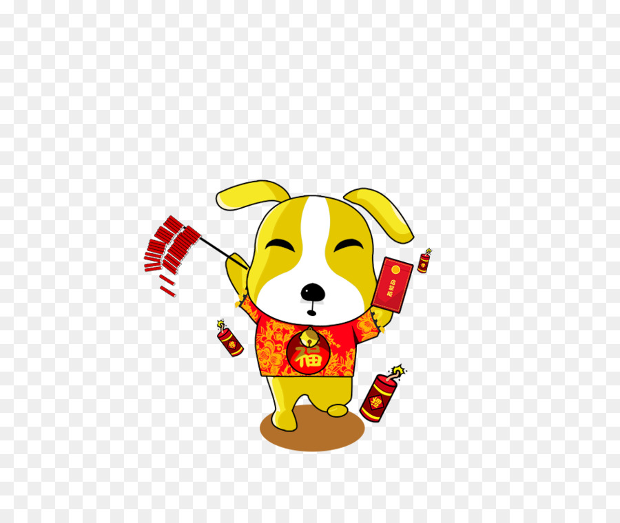 Perro，Petardo PNG