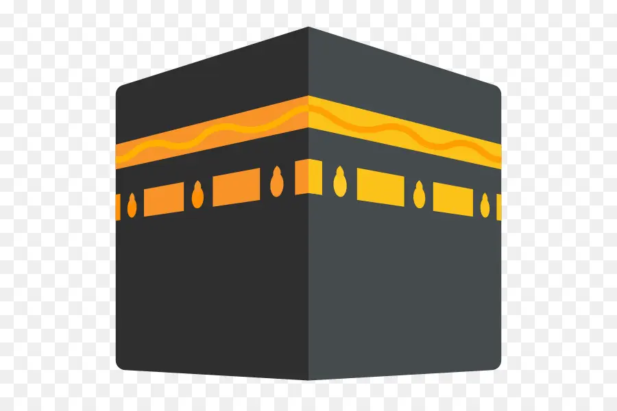 La Kaaba，Mezquita De Haram PNG