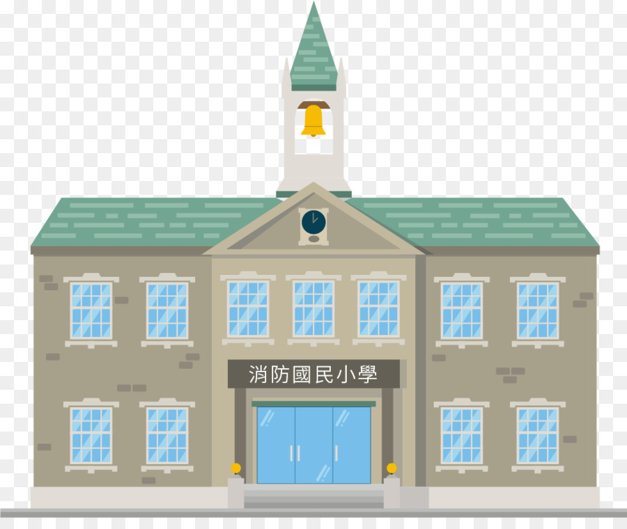 La Escuela，Edificio De La Escuela PNG
