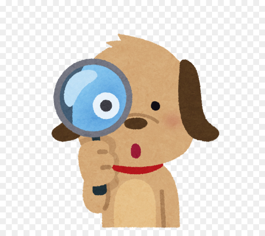 Perro，Mascota PNG