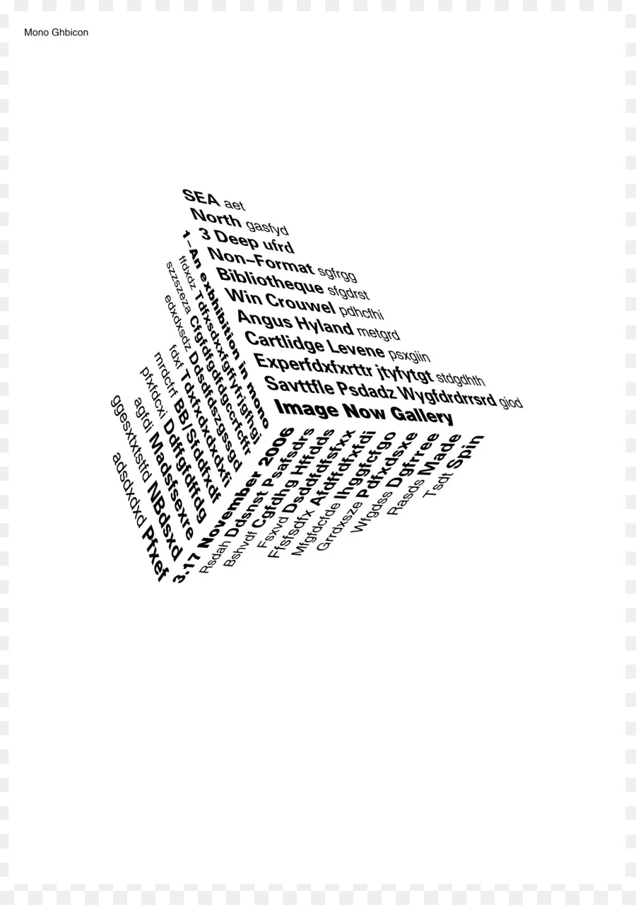 Cubo De Texto，Palabras PNG