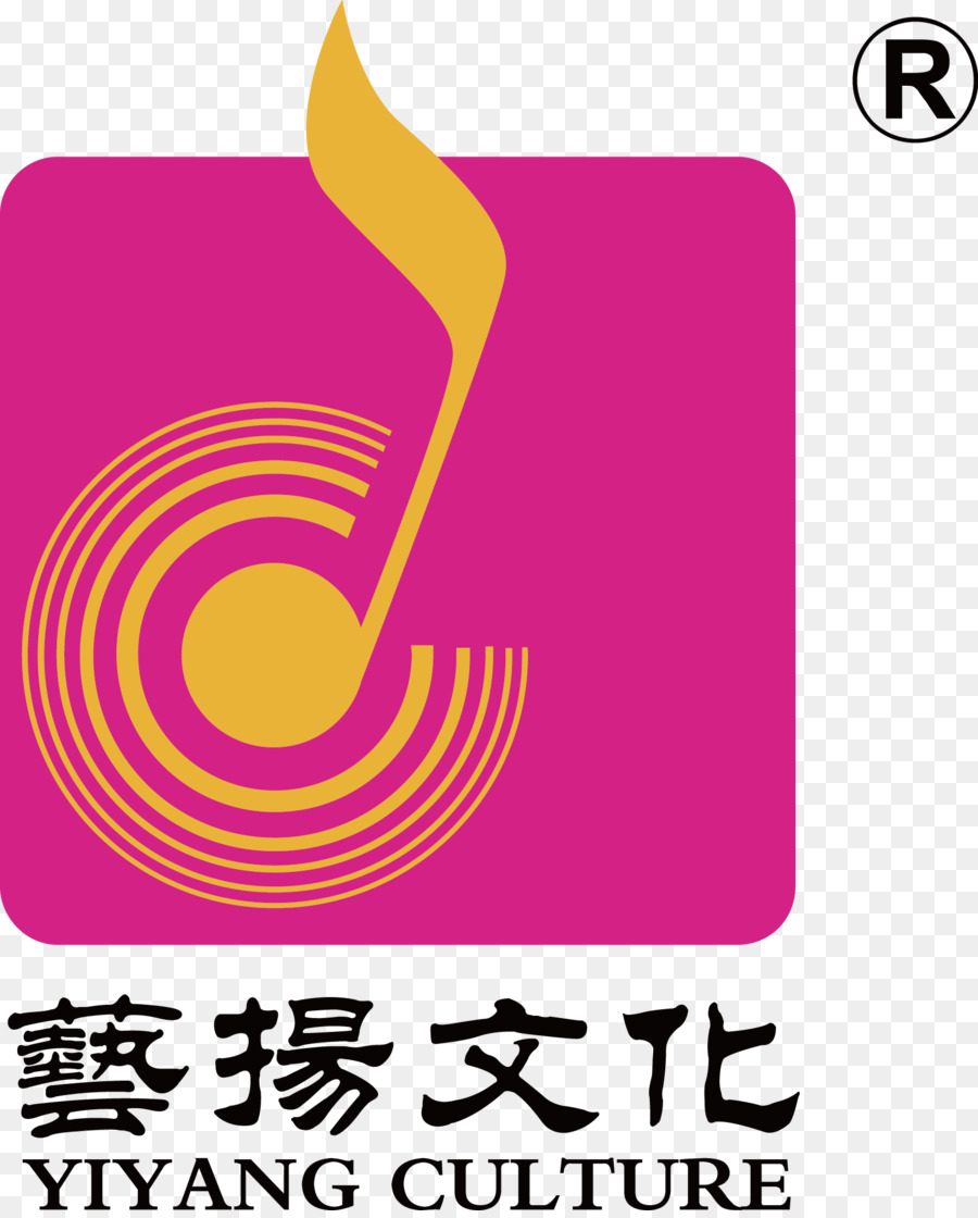 Logotipo，Guangzhou PNG