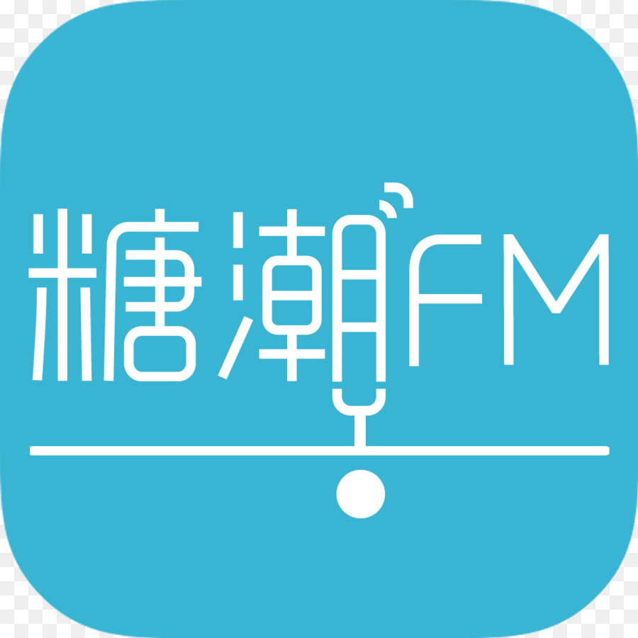 Logotipo，Lichi Fm PNG