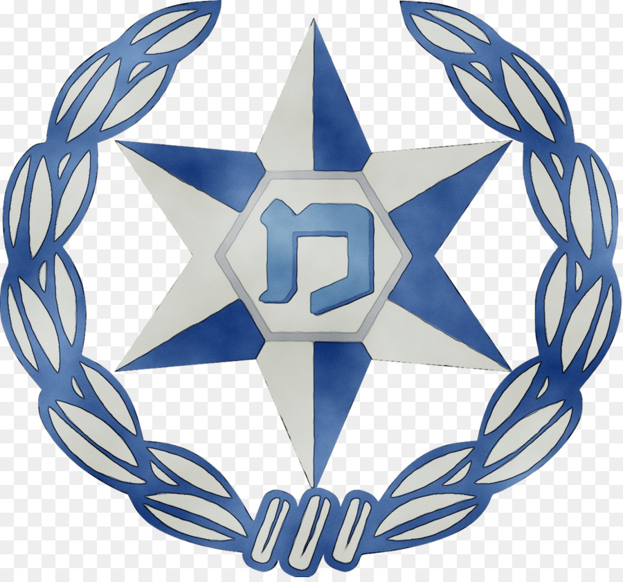 Israel，Sede Nacional De La Policía De Israel PNG