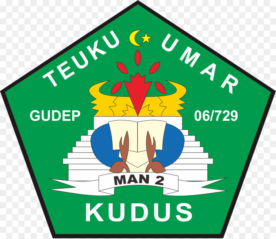 Logotipo De Teuku Umar，Escuela PNG