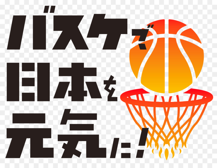 Asociación De Baloncesto De Japón，Japón PNG