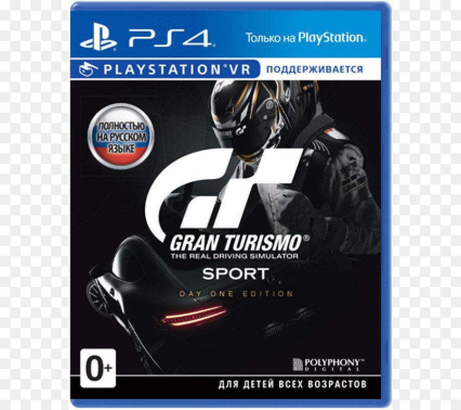 Gran，Playstation Vr PNG