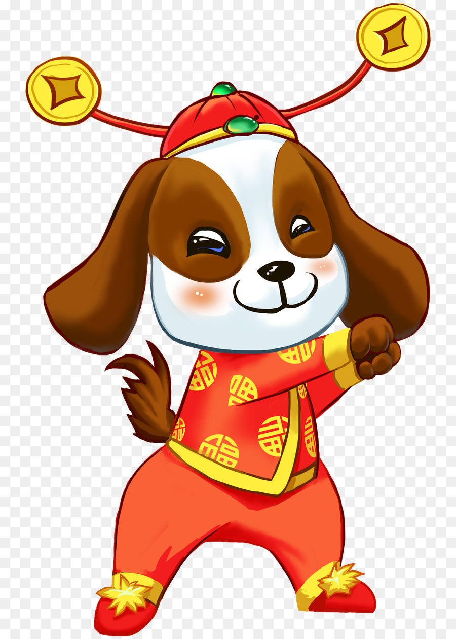 Bainian，Perro PNG