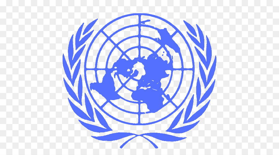 Alto Comisionado De Naciones Unidas Para Los Refugiados，De Las Naciones Unidas PNG