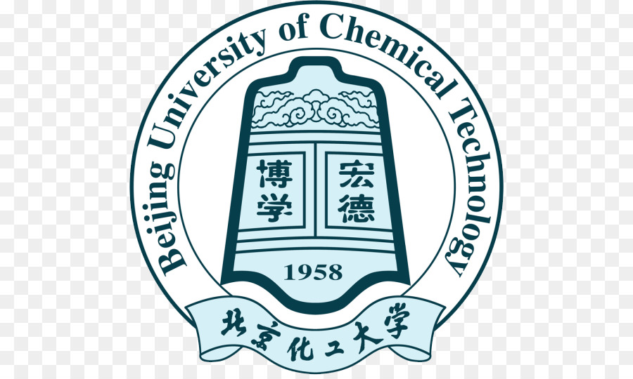 Universidad De Beijing De Tecnología Química，La Universidad De Ciencia Y Tecnología De Beijing PNG