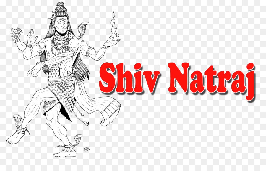 Nataraj，Shiva PNG