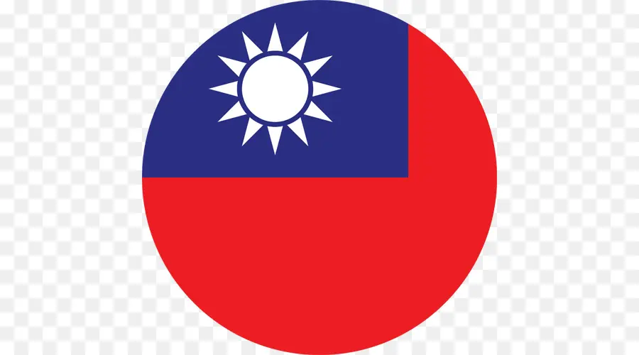 Taiwán，Bandera De La República De China PNG