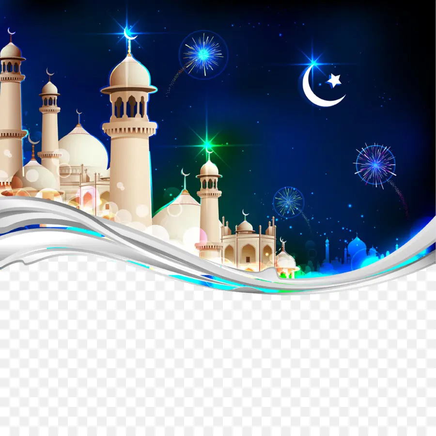 Juramento Alfitr，Juramento Aladha PNG