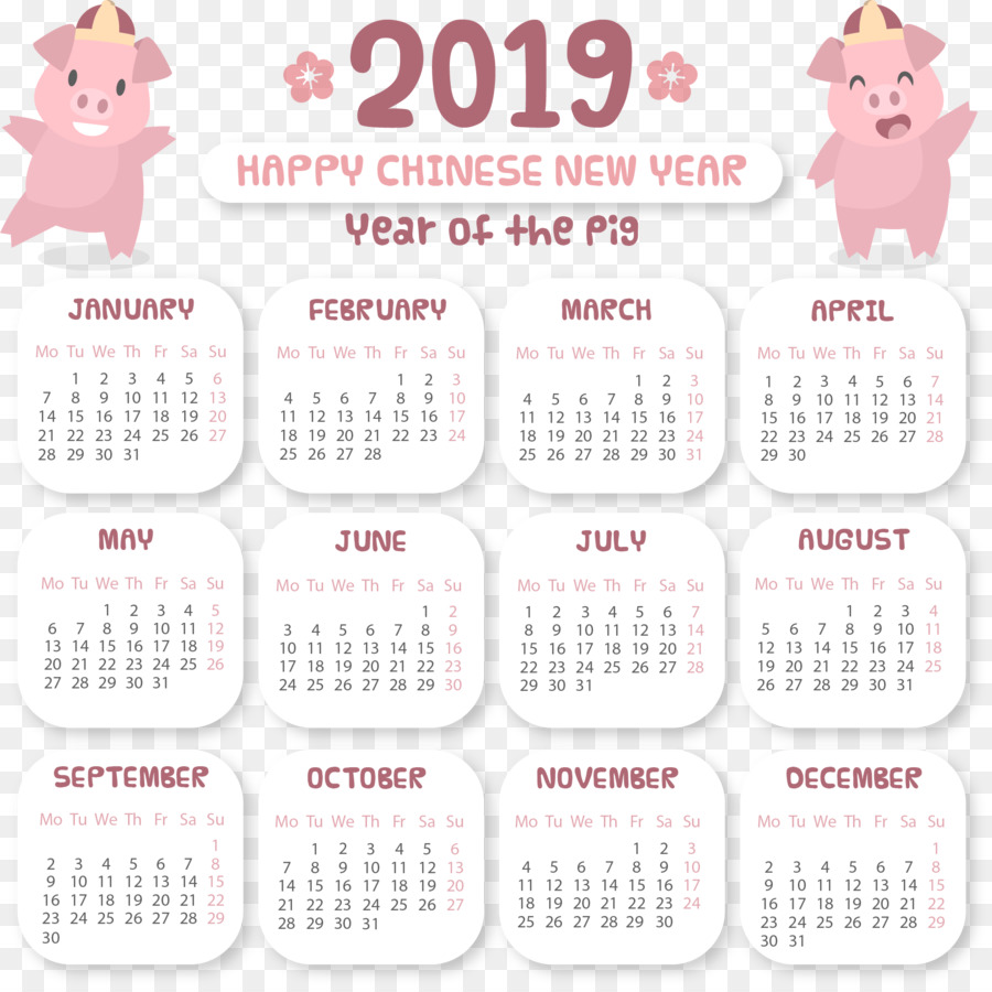 Calendario，2019 PNG