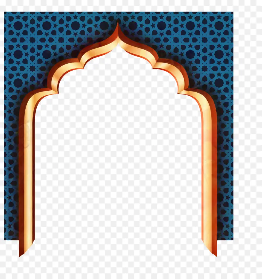 Juramento Alfitr，Una Fotografía De Stock PNG