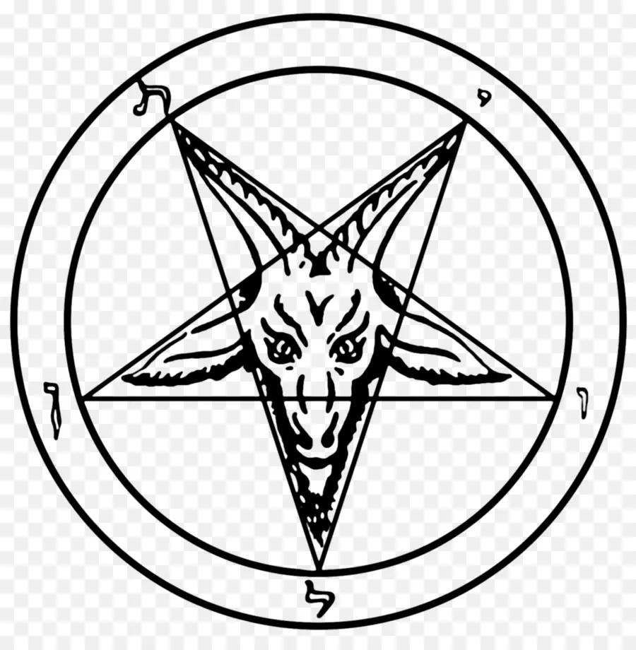 Sigilo De Baphomet，Baphomet PNG