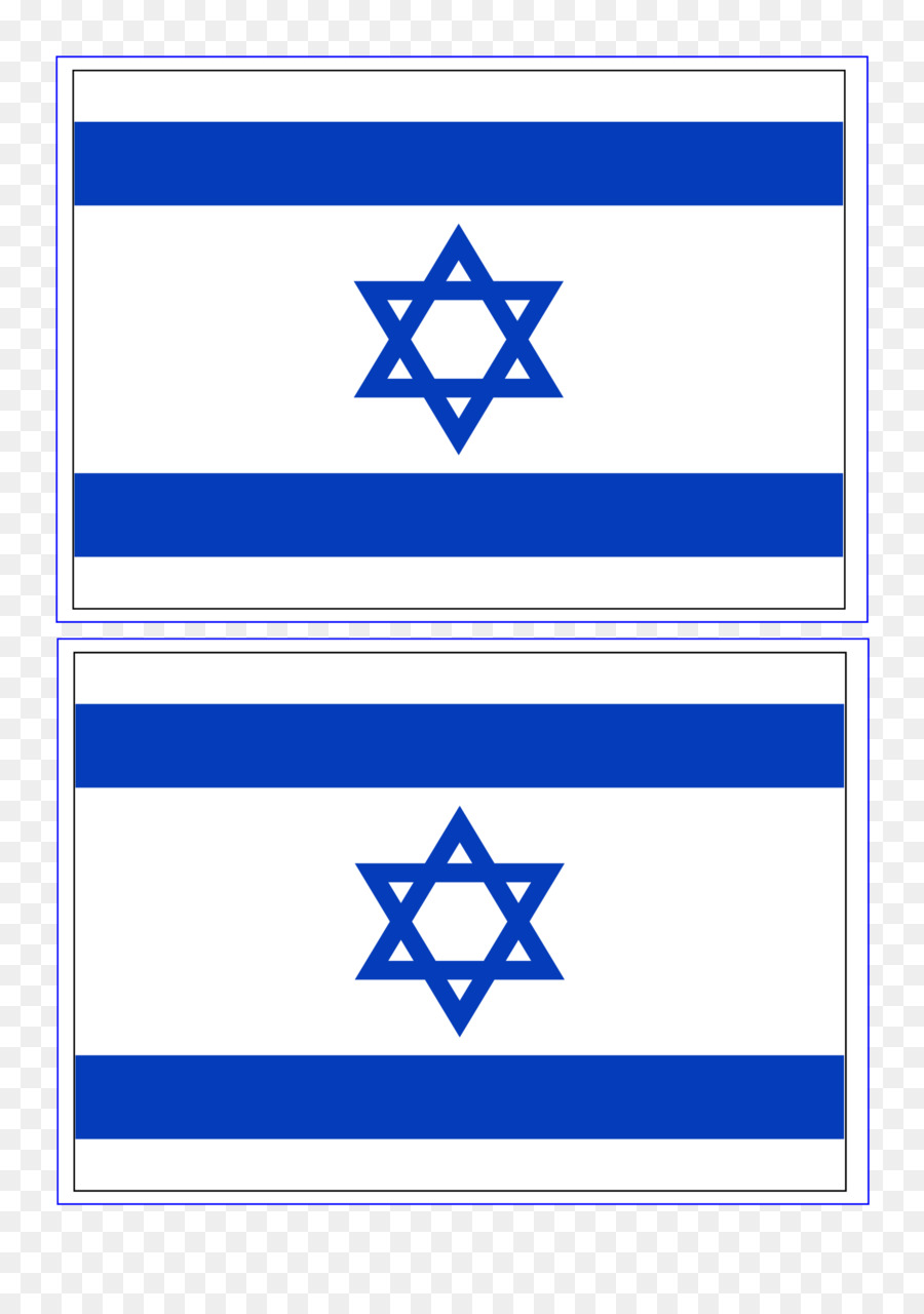 Israel，La Bandera De Israel PNG