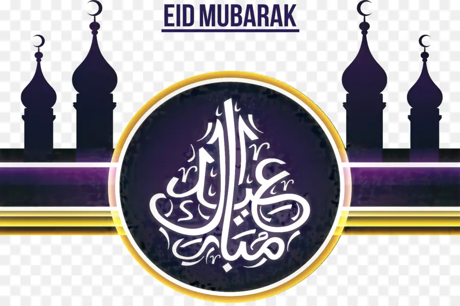 Juramento Alfitr，Eid Mubarak PNG