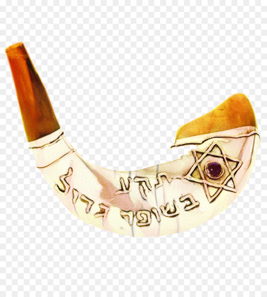 Yom Kippur，Yom PNG