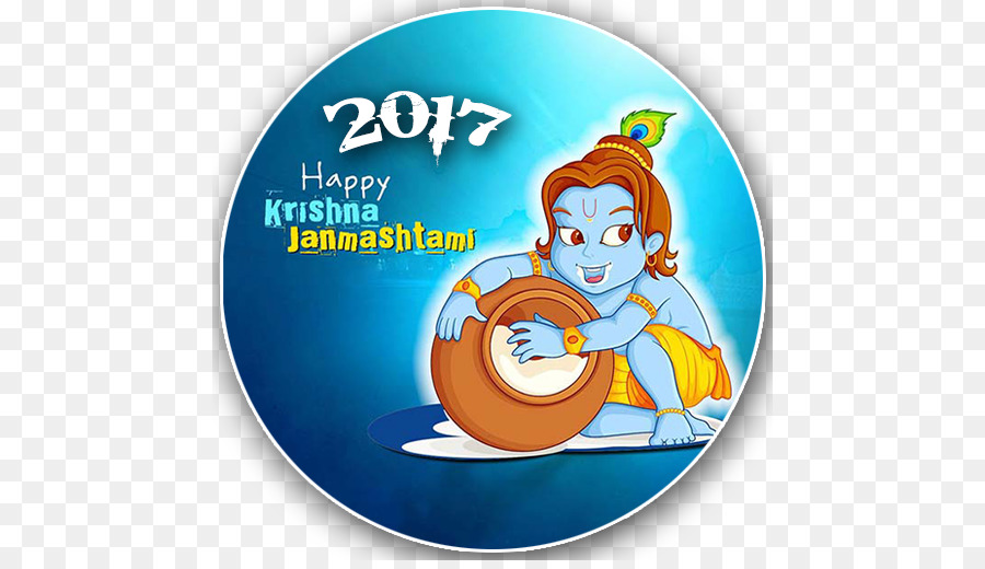 Krishna Janmashtami，Krishna PNG