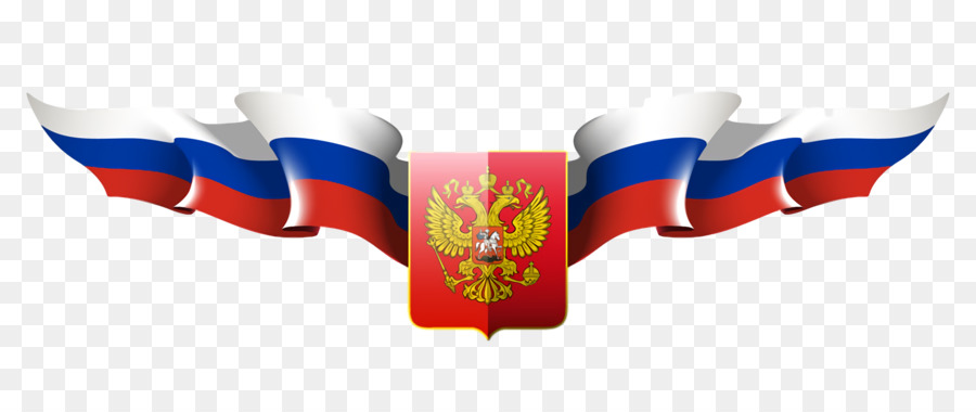 La Copa Del Mundo De 2018，Rusia PNG
