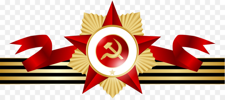 Símbolo Comunista，Martillo PNG