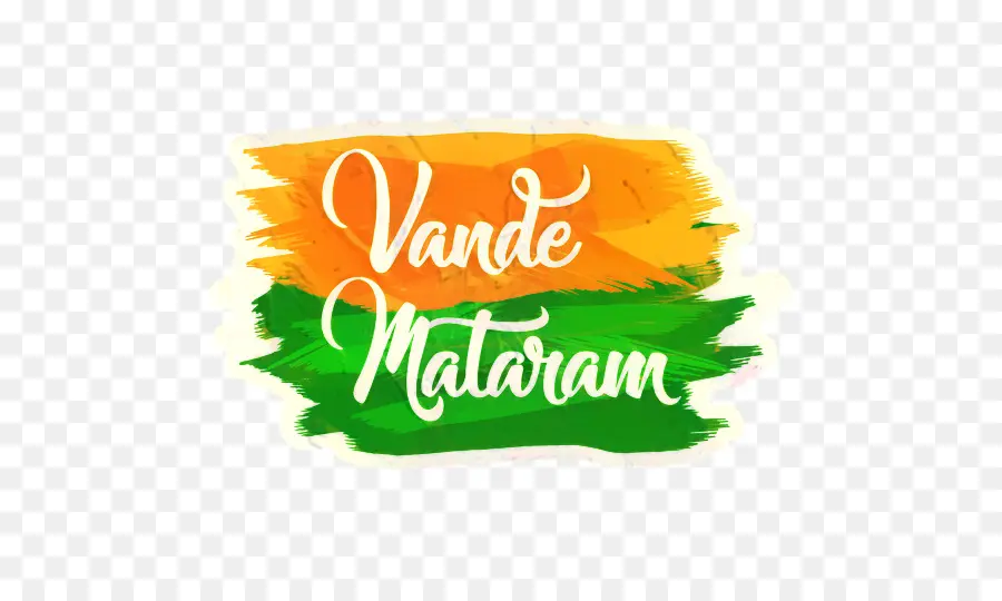 Vande Mataram，India PNG