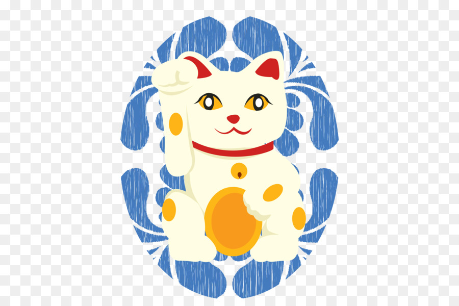 Bebé Niño Onepieces，Gato PNG