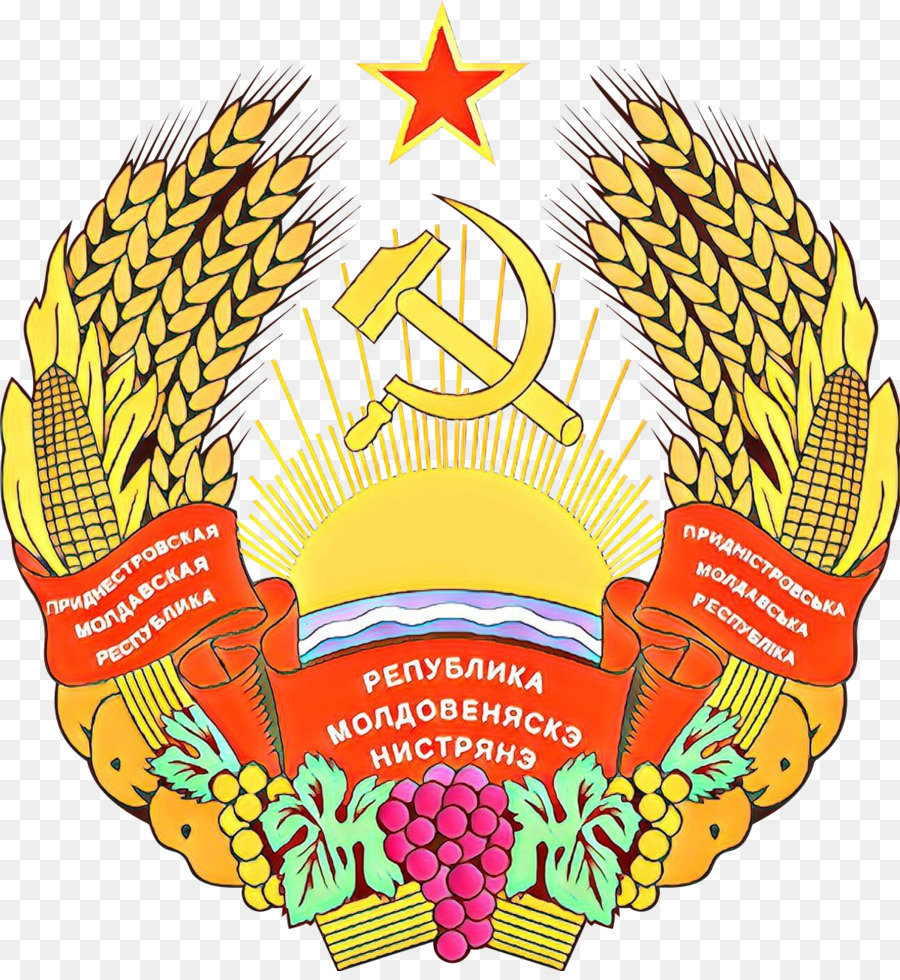 Transnistria，República Socialista Soviética De Moldavia PNG