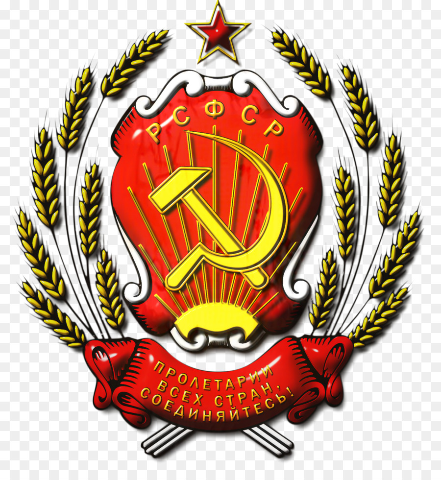 Federativa Socialista Soviética De Rusia República，Rusia PNG