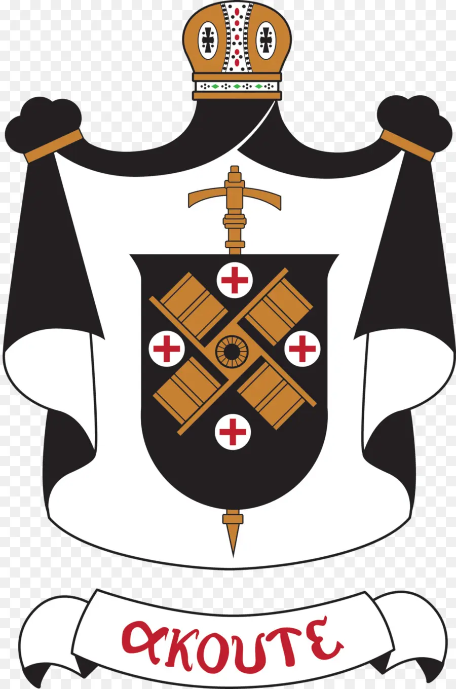 Sacerdote，Diácono PNG