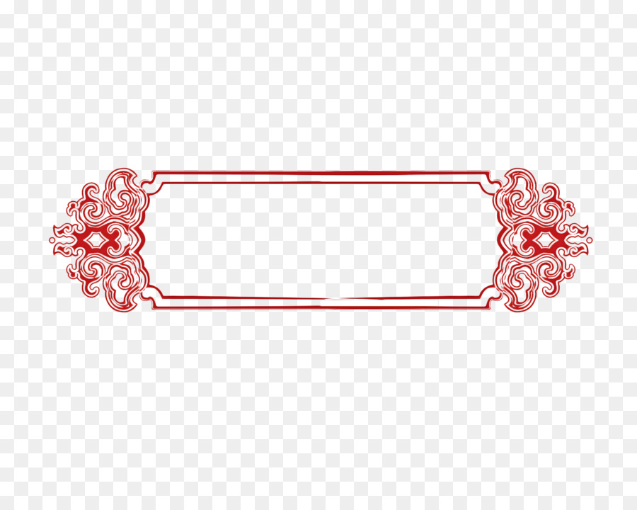 Fronteras Decorativas，Dibujo PNG