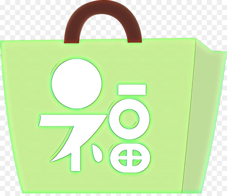 Verde，Bolsa De Compras PNG