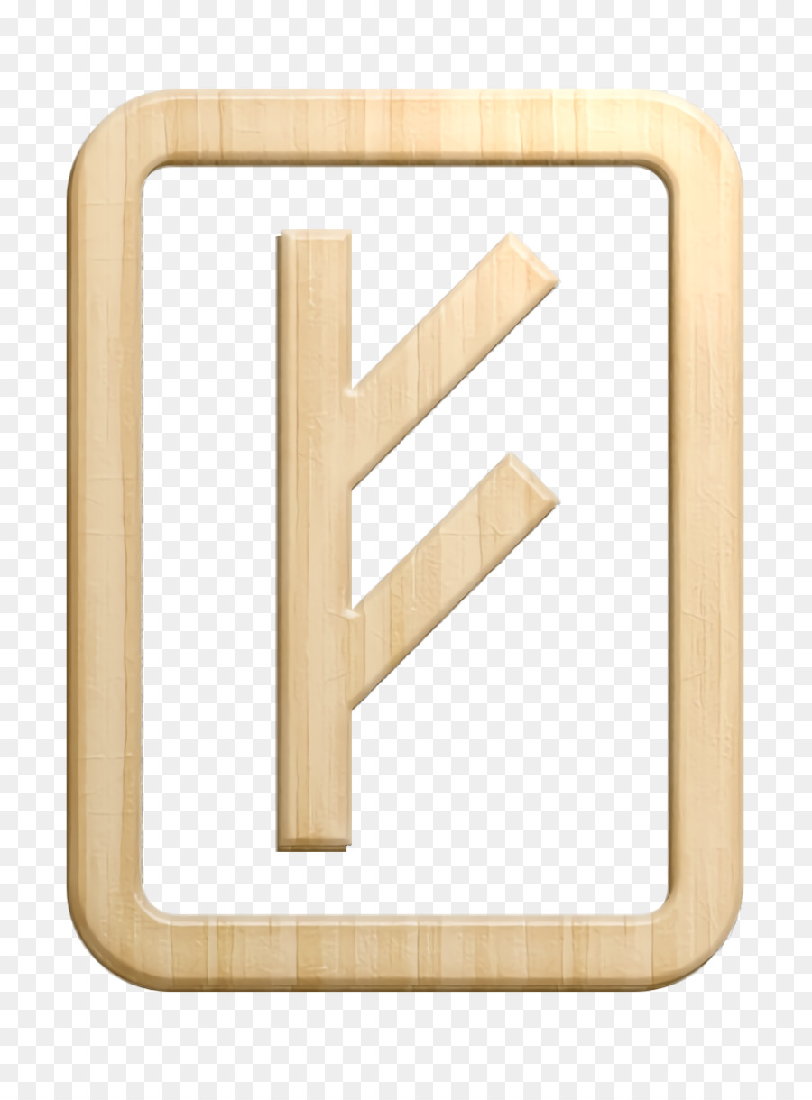 Beige，Flecha PNG