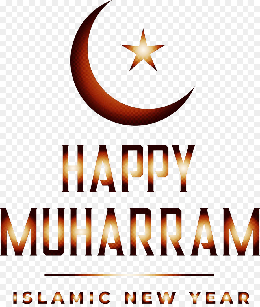 Muharram，Islámico PNG