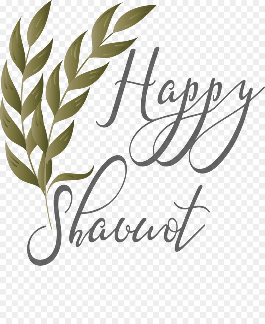 Shavuot，Judío PNG