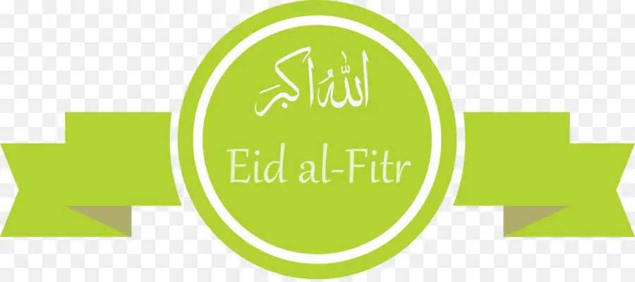 Insignia De Eid Al Fitr，Fiesta PNG