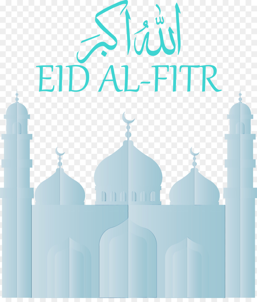 Eid Al Fitr，Mezquita PNG