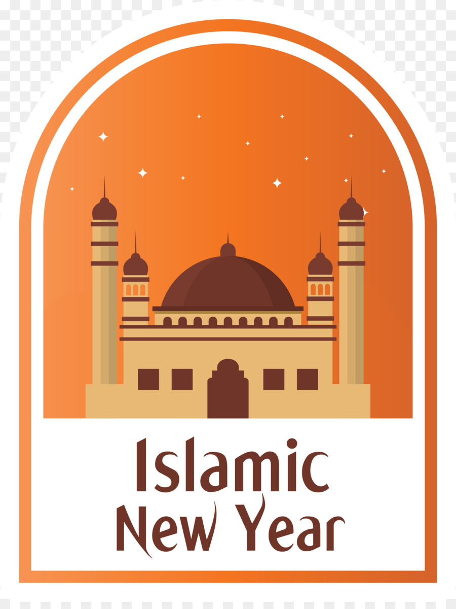 Año Nuevo Islámico，Mezquita PNG