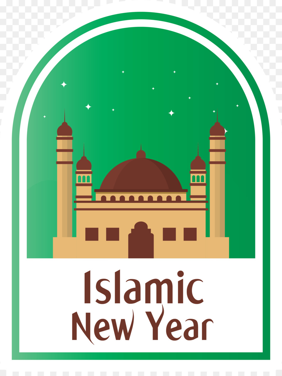 Año Nuevo Islámico，Mezquita PNG